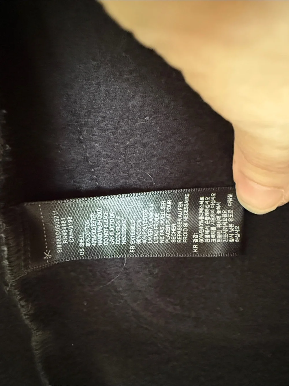 Forever 21 Black Double-Breasted Kids Peacoat